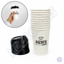 일회용핫컵 13온스 뚜껑세트 컵홀더 테이크아웃커피컵 핫컵13온스 테이크아웃컵