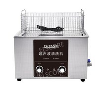 부품 녹제거 초음파 세척기 회로 기판 귀금속 세정기 실험실 클리너, F-10030L강화버전720W(12헤드)+소음감소+바구