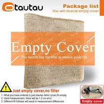 빈백 1인용빈백쇼파 쇼파 쿠션 의자 OTAUTAU 4ft 커버 코튼 린넨 소시지 소파 Beanbag 침대 게임 영화 주머니 라운지 안락 DD4MM1T, 01 H50xD60xW123cm-cover, 13 light khaki
