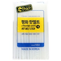 주원마켓샵_피스코리아 핫멜트(대) 스틱 글루건심 국산 O 핫멜트심 글루건총심 리필글루 글루건스틱 다용도글루건*!em역, 옄뤼#!*