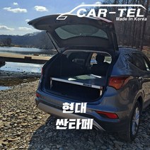 차박 평탄화 테이블 카텔 2인용(1080X1750) 싼타페 캠핑 다용도테이블 매트 야전침대 평상 원영메탈