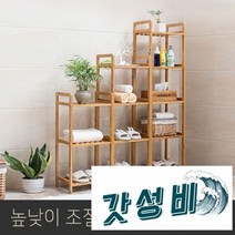 베란다 장 신발장 화분 다 도 진열대 진열장, 3단 소형