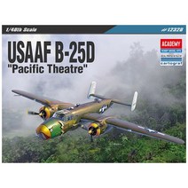 아카데미과학 아카데미과학-1/48육군항공대B-25D 태평양전선12328 /프라모델/항공기, 단품없음