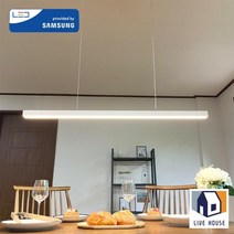 LED 4인 식탁등 6인 식탁 일자 조명 라인 펜던트등 교체, 1000mm