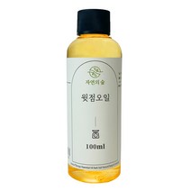 자연의숲 윗점오일, 100ml, 1개