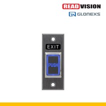[글로넥스] GB-550 자동문 버튼 (유선 스위치)