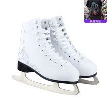 아이스 피겨 스케이팅 화 쇼트트랙 강습 핫 피겨스케이트 여성 시니어, 230, 화이트+배낭