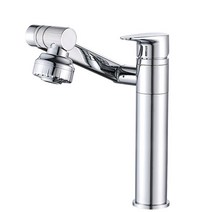 Universal Swivel Faucet Bathroom Hot y Cold Dual-Out Mode Faucet Specification: High HT-805065-1, 상세페이지 참조