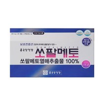 에버네이처 종근당건강 - 쏘팔메토 320mg x 120캡슐