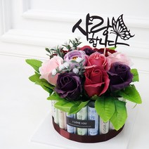 로코코 용돈케이크, 로즈퍼플1단케이크+사랑합니다