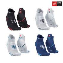 [Compressfort]컴프레스포트 V4.0 런 로우 프로 레이싱 삭스/PRO RACING SOCKS V4.0 RUN LOW/런닝 양말, 소다라이트플루오블루