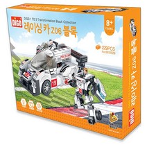 디고 레이싱카 z06 블록 어린이 선물 게임 놀이 집콕, 상세페이지 참조