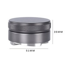 커피템퍼 515358mm 파우더 해머 스테인레스 스틸 에스프레소 파우더 프레스 커피, 그레이 51mm