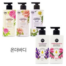 오일프리로션 앨지 향기좋은 바디로션 체리블라썸 스위트러브 hb151ea, 아이리스너리싱, 본상품선택