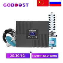 와이파이 신호 부스터 휴대용 GOBOOSTGSM 리피터 2G 3G 4G 셀룰러 증폭기 GSM 900 1800 2100 모바일, 02 미국 플러그_06 4G LTE 800MHz