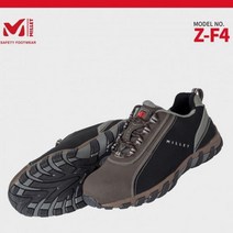 밀레안전화 안전화 작업화 방수 초경량 작업신발 ZF4 4in