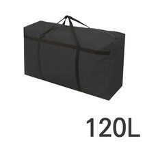 옥스퍼드 유학 이민가방 120L
