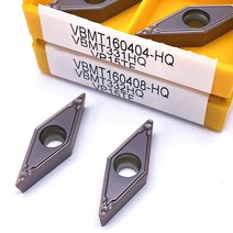 카바이드 블레이드 10 피스 VBMT160404/08 HQ VP15TF/UE6020/US735 CNC 공작 기계 액세서리 선반, 03 VBMT160404 HQ US735