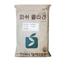 콜라겐 10kg/피쉬콜라겐/저분자콜라겐/젤텍, 10kg, 1포