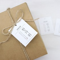 마음담는날 추석선물태그 한가위 명절 문구변경 사각 소량 주문제작, 50개