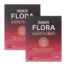 뉴오리진 이너플로라 여성 질건강 유산균 UREX 프로바이오틱스 세트 (60일X2개), 60정, 2개