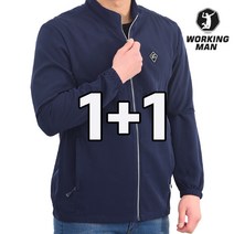 워킹맨 아울렛 1+1 봄 초가을 통풍 메쉬 스판소재 런닝 자켓 F101