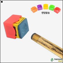 탄탄케이스 물결무늬 플라스틱재질 실리콘케이스 초크케이스 삑사리