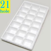 (씨에이지몰) 대형 얼음트레이 21칸 제빙기 얼음틀 아이스*we47926ea