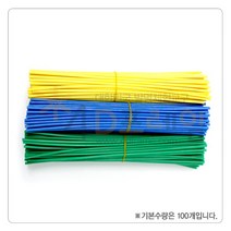 4D프레임 연결봉 30cm(PE), 초록 100개