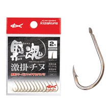 낚시방 키자쿠라 흑혼 격괘치누(감성돔바늘)