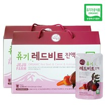 제주 유기농 비트즙 유기레드비트진액 100ml 30포 2박스, 유기레트비트진액 100ml * 30포 2박스