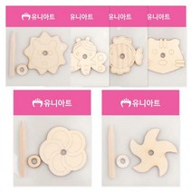 나무팽이 19종 만들기재료 학습체험 만들기패키지 어린이교구 만들기놀이, 12 곰