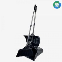 로비프로 3단 빗자루 쓰레받기 세트 먼지제거기 원룸 집 입주 욕실 거실 바닥 아파트 청소, 로비프로3단빗자루쓰레받기세트