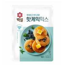 CJ더마켓 홈 베이킹 제과 제빵 빵 만들기 카페 디저트 아이 간식 핫케익믹스 초코 핫 케익 와플 브라우니 쿠키 머핀 깨찰빵 식빵 1KG, 30개