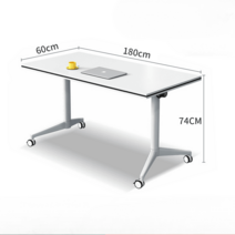 회의용 테이블 세미나 접이식 사무실 동사무소 회의실 관공서 책상, 180x60