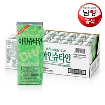 남양 아인슈타인 화이트 DHA 멸균우유 180mlx24팩, 없음, 상세설명 참조