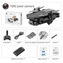 촬영용드론 카메라드론 4k 새로운 미니 1080p hd 와이파이 fpv 기압 고도 검은 색과 회색 foldable quadcopter rc dron 장난감을 잡아, 1080p 블랙박스