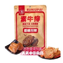 [천천중국식품]오현재 사천마라소고기맛 콩고기 90g, 1개