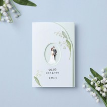 마음닷컴 청첩장 PK1909 봉투 스티커 포함, 70매 세트