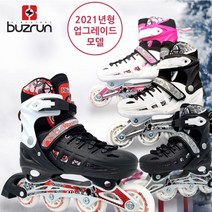 버즈런 아동 유아 인라인 스케이트 사이즈조절 가능, 블랙레드
