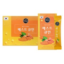 제주농장 베스트 큐민 20g x 30포 x 1박스, 1개