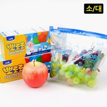 제이스토어 / 크린 지퍼백 소형 뽀로로 스탠딩 슬라이딩 위생백 2개, 1, 본상품선택