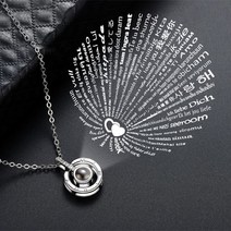여자목걸이 써지컬스틸 체인 Silver Round 100가지언어로 사랑해 고백목걸이 + 선물케이스
