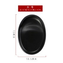 완남 문보당 벼루 안휘 노갱 정품 먹연루 정품 4대 명연루 벼루 먹-49512, 옵션01