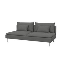 소파커버 이케아 쇠데르함 호환 Soferia, Elegance Metal Grey