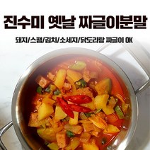 [모비딕컴퍼니] 국수소스 골든투스카니 샐러드소스 트러플크림소스 골뱅이소스 멸치맛육수, 잇★ 진수미 옛날 짜글이분말 500g 찌개양념, [좋아요]