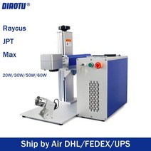 가정용미싱 Diaotu파이버 레이저 마킹기 50W JPT Raycus 조각 기계 스테인레스 스틸 알루미늄 금속용 로터리 축 포함, AU+JPT MOPA  30W M7+150x150mm