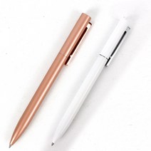 패스톤 스타일 볼펜 선물용 볼펜 레이저 각인, 로즈골드