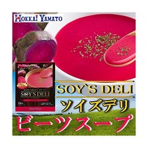 홋카이 야마토 소이즈 델리 비트 스프 48gx8개