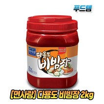 면사랑 냉장 다용도 비빔장 2kg, 1개